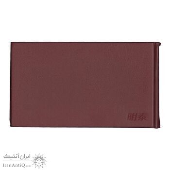 آلبوم اسکناس 20 برگ pccb