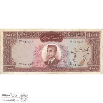 اسکناس 1000 ریال 1341 - تک - VF30 - محمد رضا شاه