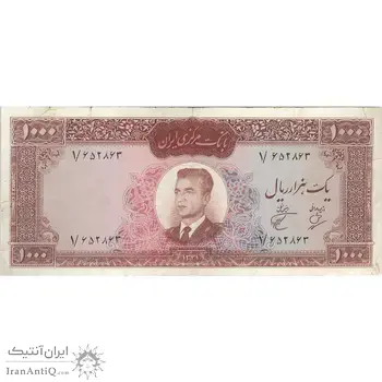 اسکناس 1000 ریال 1341 - تک - VF25 - محمد رضا شاه