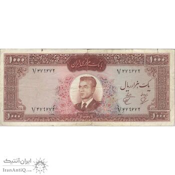 اسکناس 1000 ریال 1341 - تک - VF20 - محمد رضا شاه