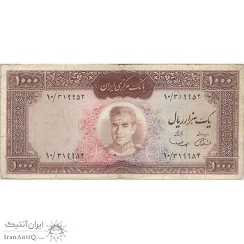 اسکناس 1000 ریال (آموزگار - سمیعی) نوشته قرمز - VF25 - محمد رضا شاه اسکناس 1000 ریال (آموزگار - سمیعی) نوشته قرمز - VF25 - محمد رضا شاه