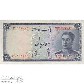 اسکناس 10 ریال سری سوم - تک - EF45 - محمد رضا شاه اسکناس 10 ریال سری سوم - تک - EF45 - محمد رضا شاه