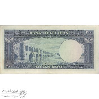 اسکناس 200 ریال 1330 - تک - AU50 - محمد رضا شاه