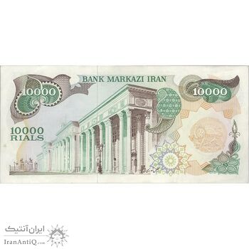 اسکناس 10000 ریال (اردلان - مولوی) بدون مهر سورشارژ - تک - UNC61 - جمهوری اسلامی