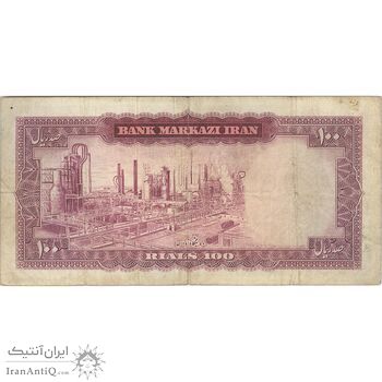 اسکناس 100 ریال (هویدا - سمیعی) - تک - VF25 - محمد رضا شاه