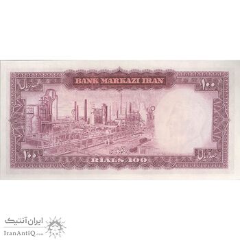 اسکناس 100 ریال (آموزگار - جهانشاهی) - تک - UNC61 - محمد رضا شاه