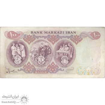 اسکناس 100 ریال 1350 - تک - VF35 - محمد رضا شاه