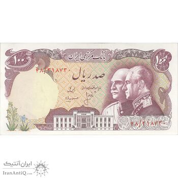 اسکناس 100 ریال پنجاهمین سال - تک - UNC61 - محمد رضا شاه