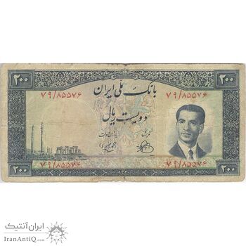 اسکناس 200 ریال 1330 - تک - F15 - محمد رضا شاه