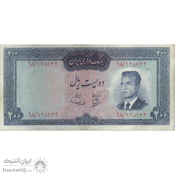 اسکناس 200 ریال (بهنیا - سمیعی) - تک - VF35 - محمد رضا شاه