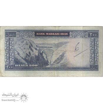 اسکناس 200 ریال (بهنیا - سمیعی) - تک - VF35 - محمد رضا شاه