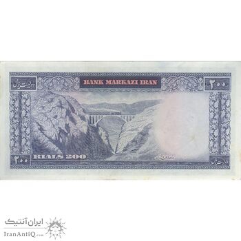 اسکناس 200 ریال (آموزگار - سمیعی) نوشته قرمز - تک - AU58 - محمد رضا شاه
