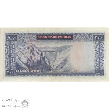 اسکناس 200 ریال (آموزگار - جهانشاهی) - تک - AU50 - محمد رضا شاه