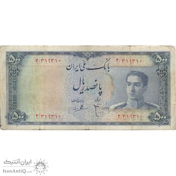 اسکناس 500 ریال سری سوم - تک - VF25 - محمد رضا شاه اسکناس 500 ریال سری سوم - تک - VF25 - محمد رضا شاه