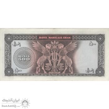 اسکناس 500 ریال (آموزگار - سمیعی) نوشته قرمز - تک - AU50 - محمد رضا شاه