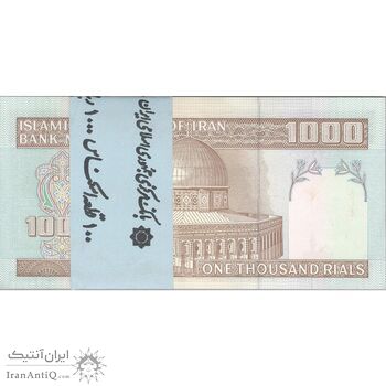 بسته اسکناس 1000 ریال (محمدخان - نوربخش) - UNC - جمهوری اسلامی بسته اسکناس 1000 ریال (محمدخان - نوربخش) - UNC - جمهوری اسلامی