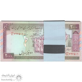 بسته اسکناس 2000 ریال (نمازی - نوربخش) فیلیگران فهمیده - UNC - جمهوری اسلامی