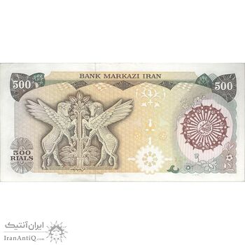 اسکناس 500 ریال (اردلان - مولوی) - ارور تک مهر  - تک - AU55 - جمهوری اسلامی