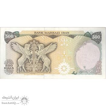 اسکناس 500 ریال (اردلان - مولوی) - ارور تک مهر  - تک - AU50 - جمهوری اسلامی