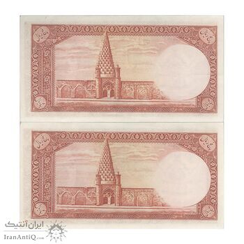 اسکناس 5 ریال - جفت - UNC61 - محمد رضا شاه