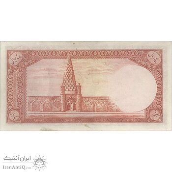 اسکناس 5 ریال - تک - UNC60 - محمد رضا شاه