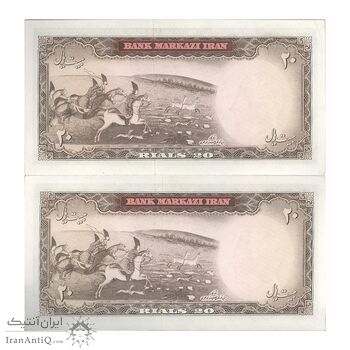 اسکناس 20 ریال (آموزگار - سمیعی) - جفت - UNC62 - محمد رضا شاه اسکناس 20 ریال (آموزگار - سمیعی) - جفت - UNC62 - محمد رضا شاه