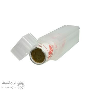 کپسول نگهداری رول سکه - سایز 22.5