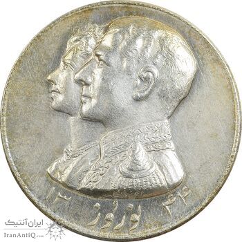 مدال نقره نوروز 1344 - لافتی الا علی - UNC - محمد رضا شاه