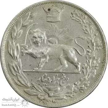 سکه 5000 دینار 1307 تصویری - EF45 - رضا شاه
