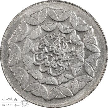 سکه 20 ریال 1360 سومین سالگرد - پرسی روی سکه جمهوری - MS63 - جمهوری اسلامی