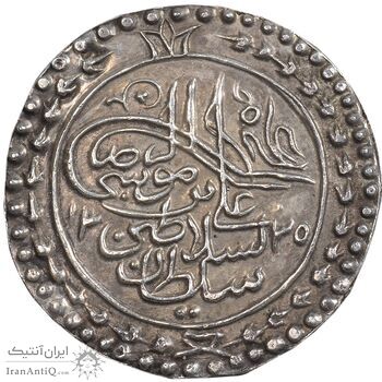 سکه نقره پولکی امام رضا (ع) 1319 - AU - مظفرالدین شاه