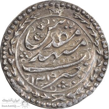 سکه نقره پولکی امام رضا (ع) 1319 - AU - مظفرالدین شاه