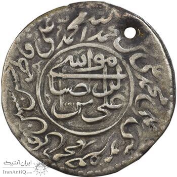 سکه پولکی نقره امام رضا (ع) 1310 - EF - ناصرالدین شاه