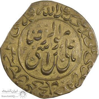 سکه پولکی برنز امام رضا (ع) 1310 - EF - ناصرالدین شاه