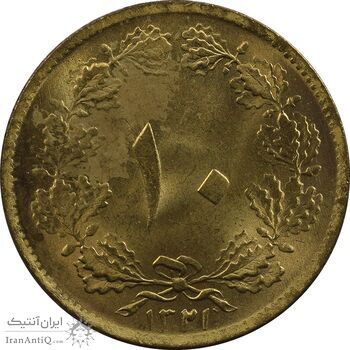 سکه 10 دینار 1321 برنز - MS62 - محمد رضا شاه