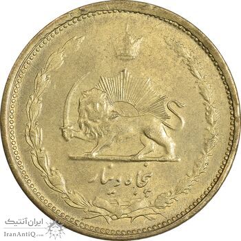 سکه 50 دینار 1331 برنز - AU50 - محمد رضا شاه