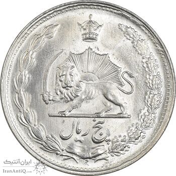 سکه 5 ریال 1340 - MS64 - محمد رضا شاه سکه 5 ریال 1340 - MS64 - محمد رضا شاه
