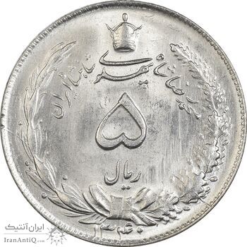 سکه 5 ریال 1340 - MS64 - محمد رضا شاه سکه 5 ریال 1340 - MS64 - محمد رضا شاه