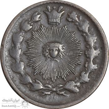 سکه 25 دینار تاریخ نامشخص - VF30 - ناصرالدین شاه سکه 25 دینار تاریخ نامشخص - VF30 - ناصرالدین شاه