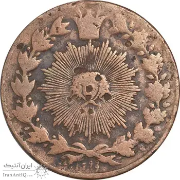سکه 100 دینار 1299 - ارور 9 تاریخ مکرر - VF25 - ناصرالدین شاه
