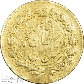 سکه طلا 5000 دینار 1330 خطی - EF - احمد شاه سکه طلا 5000 دینار 1330 خطی - EF - احمد شاه