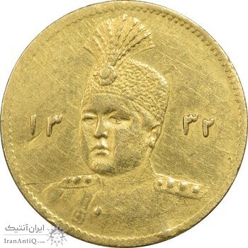 سکه طلا 5000 دینار 1332 تصویری - AU50 - احمد شاه سکه طلا 5000 دینار 1332 تصویری - AU50 - احمد شاه