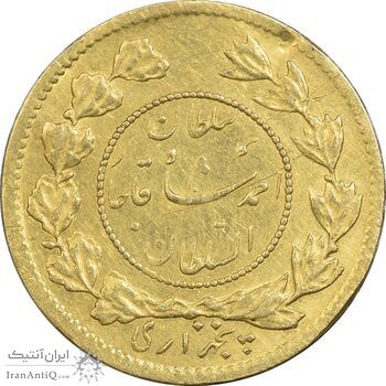 سکه طلا 5000 دینار 1332 تصویری - AU50 - احمد شاه سکه طلا 5000 دینار 1332 تصویری - AU50 - احمد شاه