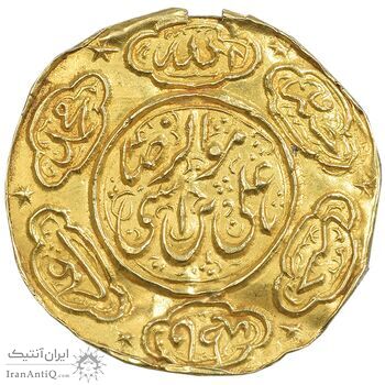 سکه طلا پولکی امام رضا (ع) - AU - ناصرالدین شاه