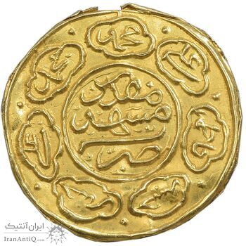 سکه طلا پولکی امام رضا (ع) - AU - ناصرالدین شاه