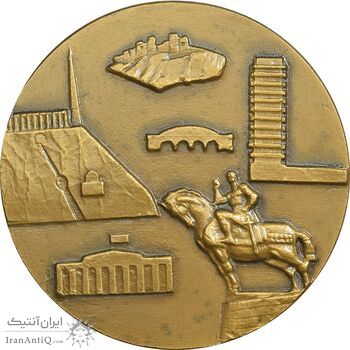 مدال مجسمه مادر گرجستان - AU - اتحاد جماهیر شوروی