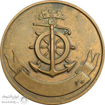 مدال برنز آکادمی نیروی دریایی - EF - ایتالیا
