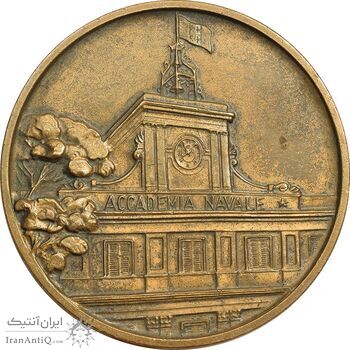 مدال برنز آکادمی نیروی دریایی - EF - ایتالیا
