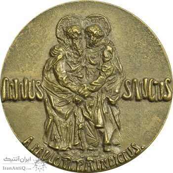 مدال یادبود سال مقدس 1975 - EF - ایتالیا