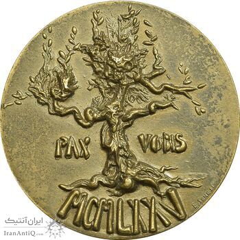 مدال یادبود سال مقدس 1975 - EF - ایتالیا